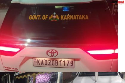 ಶಿಕ್ಷಣ ಸಚಿವ ಮಧು ಬಂಗಾರಪ್ಪ ಕಾರು ಅಪಘಾತ – ಸಚಿವರ ಕಾರಿಗೆ ಡಿಕ್ಕಿಯಾದ ಲಾರಿ ಸ್ವಲ್ಪದರಲ್ಲಿಯೇ ತಪ್ಪಿತು ದೊಡ್ಡ ಅವಘಡ…..