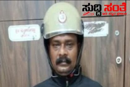 ನಕಲಿ ಪೊಲೀಸಪ್ಪನನ್ನು ಬಂಧನ ಮಾಡಿದ ಪೊಲೀಸರು – ಇವನು ಮಾಡುತ್ತಿರುವ ಕೆಲಸವನ್ನು ಒಮ್ಮೆ ನೋಡಿ…..