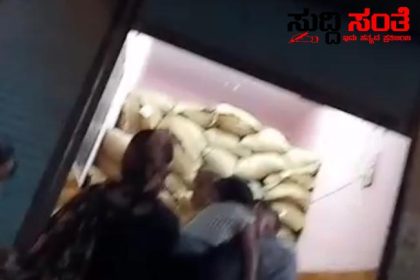 ಅಕ್ರಮ ಪಡಿತರ ಅಕ್ಕಿ ದಂಧೆ ಎಲ್ಲವೂ ಗೊತ್ತಿದ್ದರೂ ಮೌನ ಯಾಕೆ ಉತ್ತರಿಸಿ – ದೊಡ್ಡ ದೊಡ್ಡ ತಿಮಿಂಗಲುಗಳ ಮಾಹಿತಿ ಗೊತ್ತಿದ್ದರೂ ಸಣ್ಣ ಸಣ್ಣ ಮೀನುಗಳಿಗೆ ಬಲೆ…..ಮುಂದುವರಿಯಲಿದೆ ಅಕ್ರಮದ ವಿರುದ್ದ ಧ್ವನಿ…..