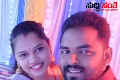 ತುಂಡುಡುಗೆ ಡ್ರೇಸ್ ಹಾಕ್ತಾಳೆಂದು ಪತ್ನಿಯನ್ನು ಕೊಲೆ ಮಾಡಿದ ಜೀವನ್ – ಪ್ರೀತಿಸಿ ಮದುವೆಯಾಗಿದ್ದ ಪತ್ನಿಯನ್ನು ಹತ್ಯೆ ಮಾಡಿ ಎಸ್ಕೇಫ್ ಬಂಧನಕ್ಕೆ ಜಾಲ ಬೀಸಿದ ಪೊಲೀಸರು…..