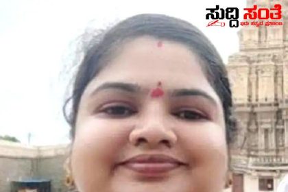 ವಸತಿ ಶಾಲೆಯ ವಾರ್ಡನ್ ಅಮಾನತು – ಸಾಕಷ್ಟು ದೂರುಗಳ ಹಿನ್ನಲೆಯಲ್ಲಿ ಅಮಾನತು ದೊಂದಿಗೆ ಎತ್ತಂಗಡಿ ಮಾಡಿ ಆದೇಶ ಮಾಡಿದ CEO…..