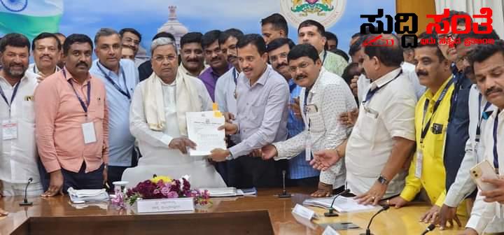 7ನೇ ವೇತನ ಆಯೋಗ ಸೇರಿದಂತೆ ನೌಕರರ ಬೇಡಿಕೆಗಳ ಕುರಿತು CM ಭೇಟಿಯಾದ ರಾಜ್ಯ ಸರ್ಕಾರಿ ನೌಕರರ ನಿಯೋಗ – ಷಡಾಕ್ಷರಿ ಅವರ ನೇತ್ರತ್ವದಲ್ಲಿನ ನಿಯೋಗಕ್ಕೆ CM ನೀಡಿದ ಭರವಸೆ ಏನು ನೋಡಿ…..