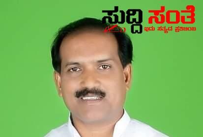 ಹ್ಯಾಟ್ರಿಕ್ ಗೆಲುವಿನ ಶಾಸಕ ಪ್ರಸಾದ್ ಅಬ್ಬಯ್ಯ ಗೆ ಗಣರಾಜ್ಯೋತ್ಸವದ ಬಂಪರ್ ಗಿಫ್ಟ್  – ಕರ್ನಾಟಕ ಕೊಳಗೇರಿ ಅಭಿವೃದ್ಧಿ ಮಂಡಳಿ ಅಧ್ಯಕ್ಷ ಭಾಗ್ಯ…..