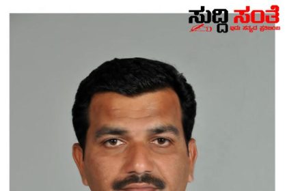 7ನೇ ವೇತನ ಆಯೋಗ ಜಾರಿಗೆ ಆಗ್ರಹ ಸಚಿವ ಸಂತೋಷ ಲಾಡ್ ಭೇಟಿಯಾಗಲಿರುವ ಧಾರವಾಡ ಜಿಲ್ಲೆಯ ಸರ್ಕಾರಿ ನೌಕರರ ಟೀಮ್  –  ಜಿಲ್ಲಾಧ್ಯಕ್ಷ SF ಸಿದ್ದನಗೌಡರ ನೇತೃತ್ವದಲ್ಲಿ ಸಚಿವ ರನ್ನು ಭೇಟಿಯಾಗಲಿರುವ ನಿಯೋಗ…..