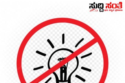 ನಟ ಯಶ್ ಅಭಿಮಾನಿಗಳ ಕುಟುಂಬಕ್ಕೆ ತಲಾ 2 ಲಕ್ಷ ರೂ. ಪರಿಹಾರ ಘೋಷಿಸಿದ ಸಿಎಂ ಸಿದ್ದರಾಮಯ್ಯ ಸಚಿವ HK ಪಾಟೀಲ್ ಮನವ  ಗೆ ಸ್ಪಂದಿಸಿದ ಮುಖ್ಯಮಂತ್ರಿ…..