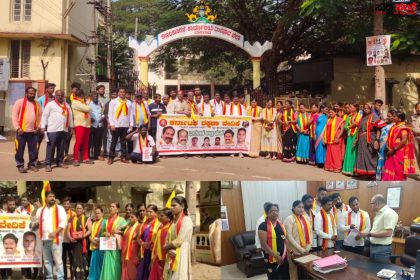 ಹೆಚ್ಚುವರಿ ಪೊಲೀಸ್ ಠಾಣೆ ಧಾರವಾಡದಲ್ಲಿ ಕರವೇ ಪ್ರತಿಭಟನೆ – ನಗರದಲ್ಲಿ ಎರಡು ಹೆಚ್ಚವರಿ ಪೊಲೀಸ್ ಠಾಣೆ ಆರಂಭ ಮಾಡಿ ಜಿಲ್ಲಾಧಿಕಾರಿ ಕಚೇರಿ ಮುಂದೆ ಹೋರಾಟ…..