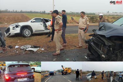 ಹುಬ್ಬಳ್ಳಿಯ ಹೊರವಲಯದ ಹೆದ್ದಾರಿಯಲ್ಲಿ ಭೀಕರ ಅಪಘಾತ ನಾಲ್ವರು ಸಾವು – ಸರಣಿ ಅಪಘಾತ ಹಾಸನದ ಬೆಂಗಳೂರಿನ ಮೃತರು…..