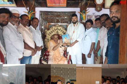 ಹಾವೇರಿ ಜಿಲ್ಲೆಯಲ್ಲಿ ರಜತ್ ಉಳ್ಳಾಗಡ್ಡಿಮಠ ಮಿಂಚಿನ ಸಂಚಾರ – ಲೋಕಸಭಾ ಚುನಾವಣೆ ಹಿನ್ನಲೆಯಲ್ಲಿ ಪಕ್ಷದ ಸಂಘಟನೆಯೊಂದಿಗೆ ಹಲವಾರು ವಿಚಾರಗಳ ಕುರಿತಂತೆ ಸಭೆ ಮಾಡಿ ಯುವ ನಾಯಕ…..