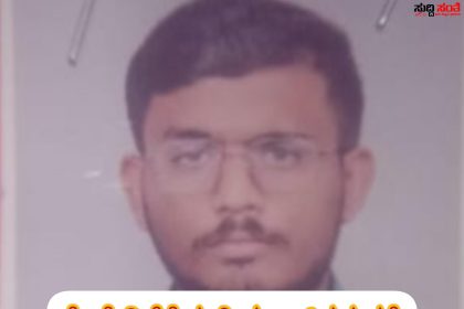 ಧಾರವಾಡದ ಕೆಲಗೇರಿ ಕೆರೆಯಲ್ಲಿ ಶವ ಪತ್ತೆ – ಕಾಣೆಯಾಗಿದ್ದ ಮಂಗಳಗಟ್ಟಿ ಗ್ರಾಮದ ಪ್ರಜ್ವಲ್ ಶವವಾಗಿ ಪತ್ತೆ ಕಾರಣ ಹುಡುಕುತ್ತಿರುವ ಉಪನಗರ ಪೊಲೀಸರು…..