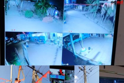 ಗ್ರಾಮಕ್ಕೆ ಸಿಸಿಟಿವಿ ಹಾಕಿಸಿ ಹೊಸ ಇತಿಹಾಸ ಬರೆದ ಅಲ್ಲಾಪೂರ ಗ್ರಾಮ ಪಂಚಾಯತ – ರಾಜ್ಯದ ಗ್ರಾಮ ಪಂಚಾಯತ ಗಳಿಗೆ ಮಾದರಿಯಾದ್ರು ಗ್ರಾಮ ಪಂಚಾಯತ ಸದಸ್ಯ ಮಲ್ಲಿಕಾರ್ಜನು ರಡ್ಡೇರ…..