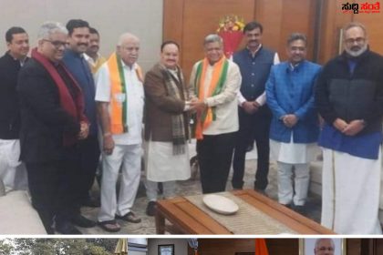 ದೆಹಲಿಯಲ್ಲಿದ್ದರೂ ಜಗದೀಶ್ ಶೆಟ್ಟರ್ ರನ್ನು ಪಕ್ಷಕ್ಕೆ ಸ್ವಾಗತಿಸುವ ಕಾರ್ಯಕ್ರಮದಲ್ಲಿ ಕಾಣಿಸಿಕೊಳ್ಳದ ಪ್ರಹ್ಲಾದ್ ಜೋಶಿ,ಅರವಿಂದ ಬೆಲ್ಲದ – ದೆಹಲಿಯಲ್ಲಿದ್ದರೂ ಶೆಟ್ಟರ್ ಸ್ವಾಗತ ಕಾರ್ಯಕ್ರಮದಿಂದ ದೂರವಾಗಿದ್ದೇಕೆ ಜಿಲ್ಲೆಯ ಆ ಇಬ್ಬರು ನಾಯಕರು ಹುಟ್ಟು ಹಾಕಿದೆ ಹಲವು ಅನುಮಾನಗಳನ್ನು…..