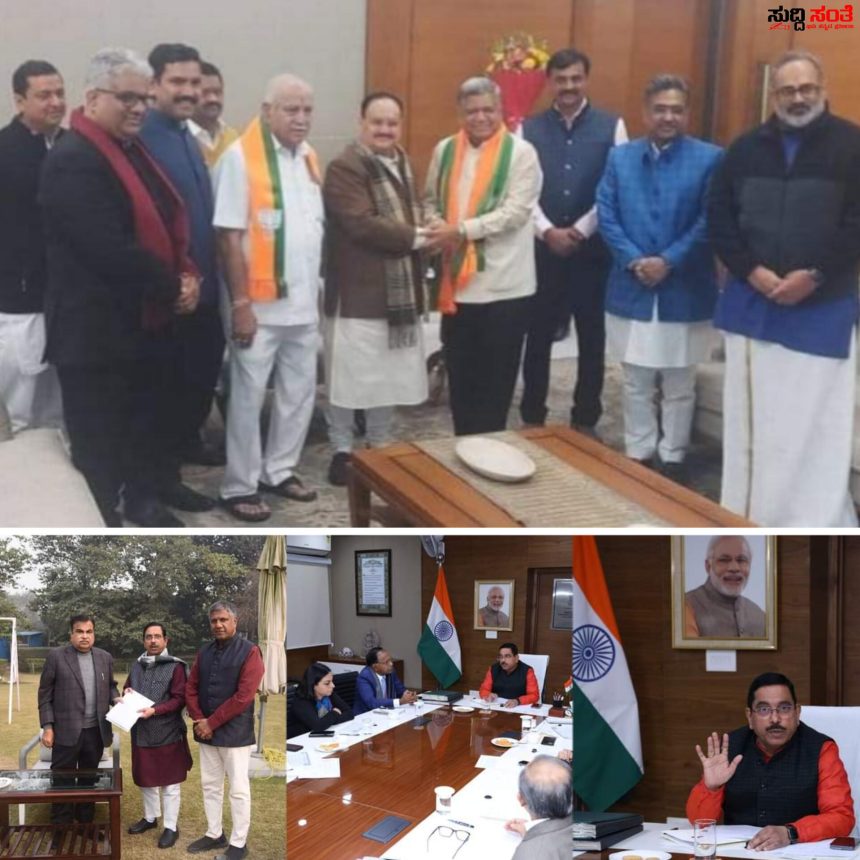 ದೆಹಲಿಯಲ್ಲಿದ್ದರೂ ಜಗದೀಶ್ ಶೆಟ್ಟರ್ ರನ್ನು ಪಕ್ಷಕ್ಕೆ ಸ್ವಾಗತಿಸುವ ಕಾರ್ಯಕ್ರಮದಲ್ಲಿ ಕಾಣಿಸಿಕೊಳ್ಳದ ಪ್ರಹ್ಲಾದ್ ಜೋಶಿ,ಅರವಿಂದ ಬೆಲ್ಲದ – ದೆಹಲಿಯಲ್ಲಿದ್ದರೂ ಶೆಟ್ಟರ್ ಸ್ವಾಗತ ಕಾರ್ಯಕ್ರಮದಿಂದ ದೂರವಾಗಿದ್ದೇಕೆ ಜಿಲ್ಲೆಯ ಆ ಇಬ್ಬರು ನಾಯಕರು ಹುಟ್ಟು ಹಾಕಿದೆ ಹಲವು ಅನುಮಾನಗಳನ್ನು…..