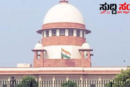 13 ಸಾವಿರ ಶಿಕ್ಷಕರ ನೇಮಕಾತಿಗೆ ತಡೆಯಾಜ್ಞೆ ನೀಡಿದ ನ್ಯಾಯಾಲಯ – ಮತ್ತೆ ಎದುರಾಯಿತು ಶಿಕ್ಷಕರ ನೇಮಕಾತಿಗೆ ವಿಘ್ನ…..