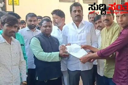 ಸಚಿವ ಸಂಪುಟದಲ್ಲಿ NPS ರದ್ದು ಮಾಡಲು ಒತ್ತಡ ಹಾಕಿ ನೌಕರರ ಬೇಡಿಕೆ –  ಸಚಿವರನ್ನು ಭೇಟಿಯಾದ NPS ನೌಕರರು…..