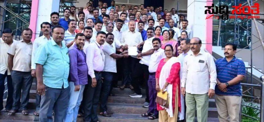 7ನೇ ವೇತನ ಸೇರಿದಂತೆ ನೌಕರರ ಬೇಡಿಕೆ ಈಡೇರಿಸಿ – ಶಿವಮೊಗ್ಗದಲ್ಲಿ ರಾಜ್ಯ ಸರ್ಕಾರಿ ನೌಕರರ ಮನವಿ…..