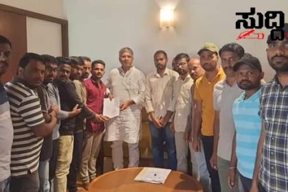 KPSC ಯಲ್ಲಿ ಭ್ರಷ್ಟಾಚಾರ Mla ಅರವಿಂದ ಬೆಲ್ಲದ ರನ್ನು ಭೇಟಿಯಾದ ನೊಂದ ವಿದ್ಯಾರ್ಥಿಗಳು – ಈ ಕೂಡಲೇ KPSC ಹಾಲಿ ಅಧ್ಯಕ್ಷರನ್ನು ಉಚ್ಛಾಟನೆ ಮಾಡಿ ಎಂದು CM ಗೆ ಒತ್ತಾಯ ಮಾಡಿ ನೊಂದ ವಿದ್ಯಾರ್ಥಿಗಳ ಹೋರಾಟಕ್ಕೆ ಬೆಂಬಲ ನೀಡಿದ ಶಾಸಕ ಅರವಿಂದ ಬೆಲ್ಲದ…..