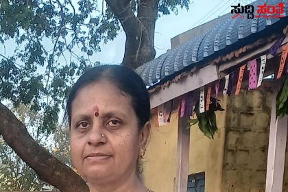 ಹೃದಯಾಘಾತದಿಂದ ನಿಧನರಾದ ಶಿಕ್ಷಕಿ – BP ಕಡಿಮೆಯಾಗಿ ಆಸ್ಪತ್ರೆಗೆ ದಾಖಲಾಗಿದ್ದ 1998ನೇ ಬ್ಯಾಚ್ ನ ಶಿಕ್ಷಕಿ ಹೃದಯಾಘಾತದಿಂದ ನಿಧನ – ಶಾಲೆಯ ಶಿಕ್ಷಕರು ಸೇರಿದಂತೆ ಸಂತಾಪ…..