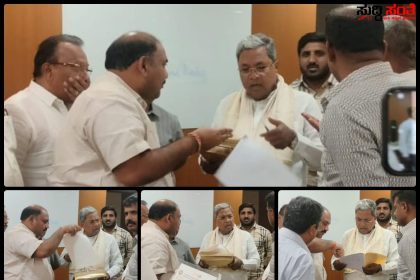 ತುರ್ತಾಗಿ CM ಭೇಟಿಯಾದ KSPSTA ಟೀಮ್ – 7ನೇ ವೇತನ ಆಯೋಗ,NPS ರದ್ದುತಿ,ಸೇರಿದಂತೆ ಹಲವು ಬೇಡಿಕೆಗಳನ್ನು ಬಜೆಟ್ ನಲ್ಲಿ ಈಡೇರಿಸಿ – ರಾಜ್ಯಾಧ್ಯಕ್ಷ ಕೆ ನಾಗೇಶ್,ಪ್ರಧಾನ ಕಾರ್ಯದರ್ಶಿ ಚಂದ್ರಶೇಖರ ನುಗ್ಗಲಿ ನೇತ್ರತ್ವದಲ್ಲಿನ ನಿಯೋಗ…..