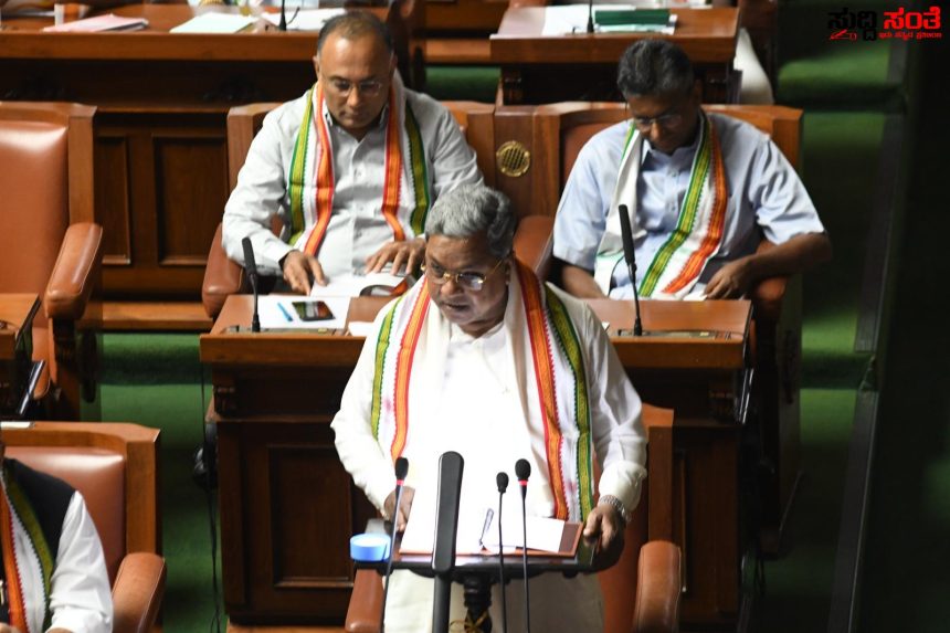 ರಾಜ್ಯ ಸರ್ಕಾರಿ ನೌಕರರಿಗೆ ಬಜೆಟ್ ನಲ್ಲಿ 7ನೇ ವೇತನ ಆಯೋಗದ ಬಗ್ಗೆ ಘೋಷಣೆ ಮಾಡಿದ CM – 7ನೇ ವೇತನ ಆಯೋಗದ ಬಗ್ಗೆ ನಾಡದೊರೆ ಹೇಳಿದ್ದೇನು ನೋಡಿ…..