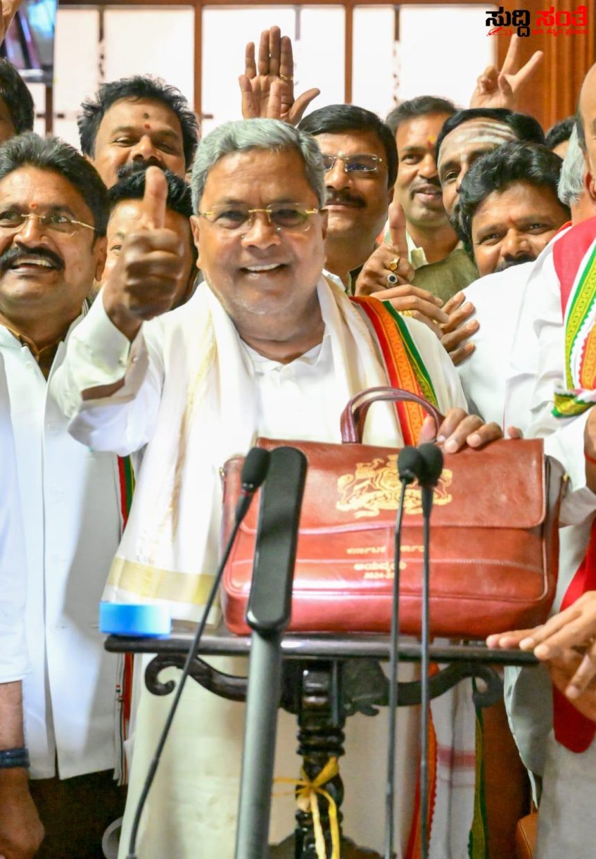 ಬಜೆಟ್‌ನಲ್ಲಿ 7ನೇ ವೇತನ ಆಯೋಗಕ್ಕೆ ದುಡ್ಡಿಲ್ಲ,OPS ಜಾರಿಯ ಸುದ್ದಿ ಇಲ್ಲ ಮತ್ತೆ ನಿರಾಸೆ ಮಾಡಿದ ಗ್ಯಾರಂಟಿ ಬಜೆಟ್ ಮುಂದೇನು ರಾಜ್ಯಾಧ್ಯಕ್ಷರೇ…..