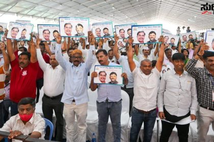 ಬೆಟ್ಟದಷ್ಟು ನಿರೀಕ್ಷೆಯನ್ನು ಹುಸಿಗೊಳಿಸಿದ ಮಹಾ ಸಮ್ಮೇಳನ – ಮೂರರಲ್ಲಿ ಏನಾದರೂ ಸಿಗುತ್ತದೆ ಎಂದುಕೊಂಡಿದ್ದ ನೌಕರರಿಗೆ ನಿರಾಶೆ ಮಾಡಿದ ಮುಖ್ಯಮಂತ್ರಿ…..