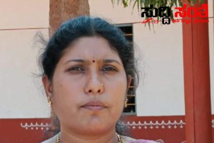 ಸಹ ಶಿಕ್ಷಕಿ ಸಾವಿತ್ರಮ್ಮ ಅಮಾನತು –  ಜಿಲ್ಲಾ ಪಂಚಾಯತ್ CEO ಅವರಿಂದ ಅಮಾನತು ಆದೇಶ…..