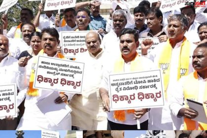 ರಾಜ್ಯ ಸರ್ಕಾರದ ವಿರುದ್ದ ಬೆಂಗಳೂರಿನಲ್ಲಿ BJP ಪ್ರತಿಭಟನೆ – ಲಾಕ್ ನೊಂದಿಗೆ ವಿಧಾನಸೌಧ ಲಾಕ್ ಮಾಡಲು ಬಂದ BJP ನಾಯಕರನ್ನು ಲಾಕ್ ಮಾಡಿದ ಪೊಲೀಸರು…..