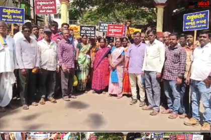 2A ಸಾಕು ST ಬೇಕು ಧಾರವಾಡದಲ್ಲಿ ವಿಶ್ವಕರ್ಮ ಸಮಾಜದಿಂದ ಪ್ರತಿಭಟನೆ – ಸಮಾಜದ ಅಭಿವೃದ್ದಿಗಾಗಿ ಬರುವ ಬಜೆಟ್ ನಲ್ಲಿ 100 ಕೋಟಿ ರೂಪಾಯಿ ಮೀಸಲಿಡಿ ಜಿಲ್ಲಾಧಿಕಾರಿ ಮೂಲಕ ಮುಖ್ಯಮಂತ್ರಿ ಗೆ ಮನವಿ ಜಿಲ್ಲಾಧಿಕಾರಿ ಕಚೇರಿ ಮುಂದೆ ಶಕ್ತಿ ಪ್ರದರ್ಶನ…..