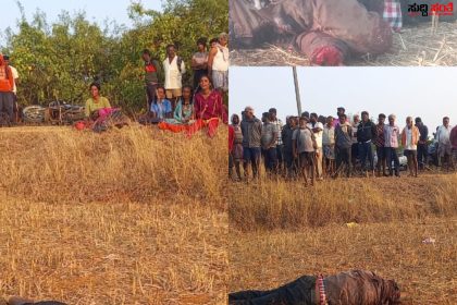 ಶಿಕ್ಷಕ ಕೊಲೆ – ಮಾರಕಾಸ್ತ್ರಗಳಿಂದ ಕೊಚ್ಚಿ ಭೀಕರವಾಗಿ ಕೊಚ್ಚಿ ಕೊಲೆ…..