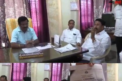 ಮಾಜಿ Mla ಗೆ ತಹಶೀಲ್ದಾರ ಕಚೇರಿಯಲ್ಲಿ ಲಂಚಕ್ಕೆ ಬೇಡಿಕೆ – ಲಂಚಕ್ಕೆ ಬೇಡಿಕೆ ವಿಚಾರ ತಿಳಿದು ತಹಶೀಲ್ದಾರ ಕಚೇರಿಯ ಸಿಬ್ಬಂದಿಗಳಿಗೆ ನೀರಿಳಿಸಿದ ಮಾಜಿ ಶಾಸಕ ಲಂಚಾವತಾರದ ಬೋರ್ಡ್ ಹಾಕುವಂತೆ ಒತ್ತಾಯ…..