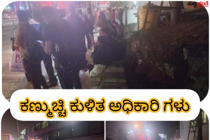 ಧಾರವಾಡ ಕೋರ್ಟ್ ಸರ್ಕಲ್ ಸಮಸ್ಯೆ ಯಾರಿಗೂ ಕಾಣುತ್ತಿಲ್ವಾ ಕೇಳುತ್ತಿಲ್ವಾ ಯಾಕಿಷ್ಟು ಮೌನ – ಸಂಚಾರಿ ಪೊಲೀಸರೇ,RTO ಅಧಿಕಾರಿಗಳೇ,ಮಹಾನಗರ ಪಾಲಿಕೆಯವರೇ ನಿಮಗೇನಾದ್ರು ಸಾಮಾಜಿಕ ಜವಾಬ್ದಾರಿ ಇದ್ದರೆ ಈ ವ್ಯವಸ್ಥೆಯನ್ನು ಒಮ್ಮೆ ನೋಡಿ…..