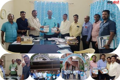 ರಾಜ್ಯ ಸರ್ಕಾರಿ ನೌಕರರ ಮಹಾ ಸಮ್ಮೇಳನ ಯಶಸ್ವಿಗೊಳಿಸಿ ವಿಜಯನಗರದಲ್ಲಿ ಜಿಲ್ಲಾ ಶಾಖೆಯಿಂದ ಪ್ರಚಾರ – ಜಿಲ್ಲೆಯ ಸರ್ಕಾರಿ ಕಚೇರಿಗಳಿಗೆ ತೆರಳಿ ಕರಪತ್ರ,ಸ್ಟಿಕರ್ ಗಳನ್ನು ನೀಡಿ ಆಮಂತ್ರಣ ನೀಡಿದ ಜಿಲ್ಲಾಧ್ಯಕ್ಷ ಮಲ್ಲಿಕಾರ್ಜುನಗೌಡ,ಪ್ರಧಾನ ಕಾರ್ಯದರ್ಶಿ ಕಡ್ಲಿ ವೀರಭದ್ರೇಶ ನೇತ್ರತ್ವದಲ್ಲಿನ ಜಿಲ್ಲಾ ಟೀಮ್…..