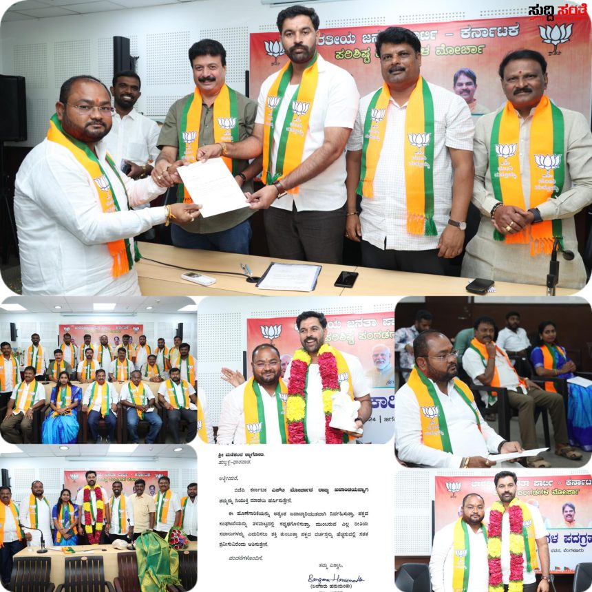 ಮಣಿಕಂಠ ಶ್ಯಾಗೋಟಿ ಗೆ ಪಕ್ಷದಲ್ಲಿ ಮಹತ್ವದ ಹುದ್ದೆ ನೀಡಿದ BJP – ಕೇಂದ್ರ ಸಚಿವ ಪ್ರಹ್ಲಾದ್ ಜೋಶಿಯವರ ನಿಷ್ಠಾವಂತ ಶಿಷ್ಯನಿಗೆ ರಾಜ್ಯ ಘಟಕದಲ್ಲಿ ಉನ್ನತ ಹುದ್ದೆಯ ಜವಾಬ್ದಾರಿ…..