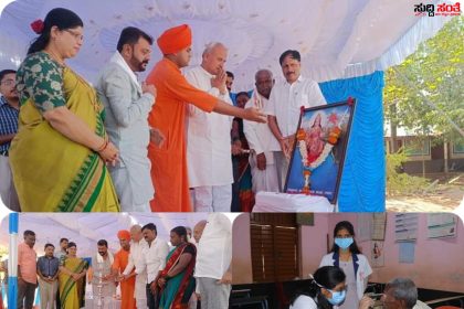 ತಡಕೋಡ ಗ್ರಾಮದಲ್ಲಿ ಯಶಸ್ವಿಯಾಗಿ ನಡೆಯಿತು ಉಚಿತ ಆರೋಗ್ಯ ತಪಾಸಣಾ ಶಿಬಿರ – ಕೇಂದ್ರ ಸಚಿವ ಪ್ರಲ್ಹಾದ ಜೋಶಿಯವರ ಪ್ರೇರಿತ ಕ್ಷಮತಾ ಸೇವಾ ಸಂಸ್ಥೆ ಮತ್ತು SDM ಸಂಸ್ಥೆ ನೇತ್ರತ್ವ…..