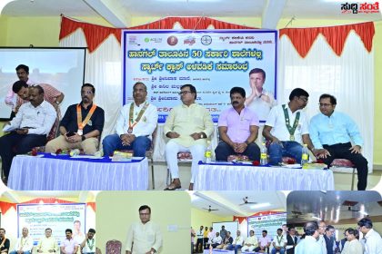 ಸರ್ಕಾರಿ ಶಾಲೆಗಳಿಗೆ ಸ್ಮಾರ್ಟ್ ಕ್ಲಾಸ್ ಗೆ ಚಾಲನೆ – ಕ್ಷೇತ್ರದ 50 ಶಾಲೆಗಳಿಗೆ ಚಾಲನೆ ನೀಡಿದ ಶಾಸಕ ಶ್ರೀನಿವಾಸ ಮಾನೆ…..