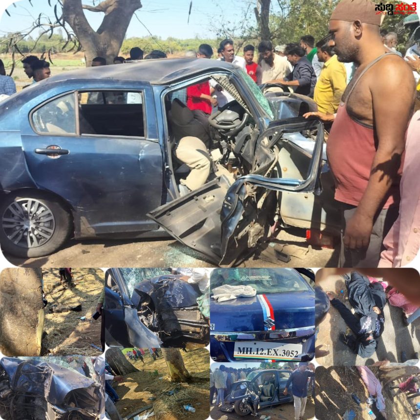 ಭೀಕರ ಅಪಘಾತ ಧಾರವಾಡದ 6 ಜನ ಸಾವು – ಚಾಲಕನ ನಿಯಂತ್ರಣ ಕಳೆದುಕೊಂಡು ಮರಕ್ಕೆ ಡಿಕ್ಕಿಯಾದ ಕಾರು ಮುಗಿಲು ಮುಟ್ಟಿದ ಆಕ್ರಂದನ….. ಭೀಕರ ಅಪಘಾತ ಧಾರವಾಡದ 6 ಜನ ಸಾವು – ಚಾಲಕನ ನಿಯಂತ್ರಣ ಕಳೆದುಕೊಂಡು ಮರಕ್ಕೆ ಡಿಕ್ಕಿಯಾದ ಕಾರು ಮುಗಿಲು ಮುಟ್ಟಿದ ಆಕ್ರಂದನ…..