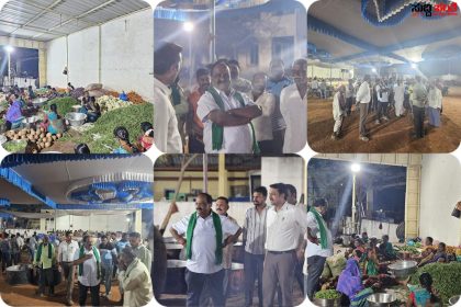 ಊಟದ ವ್ಯವಸ್ಥೆ ಪರಿಶೀಲನೆ ಮಾಡಿದ ಶಾಸಕ NK ಕೋನರೆಡ್ಡಿ – ಮಾಡೆಲ್ ಹೈಸ್ಕೂಲ್ ಮೈದಾನದಲ್ಲಿ ಸಂಜೆ ನಡೆಯಲಿದೆ ಐತಿಹಾಸಿಕ ಕಾರ್ಯಕ್ರಮ – CM ಜೊತೆ ಪಾಲ್ಗೊಳ್ಳಲಿದ್ದಾರೆ ಗಣ್ಯರು…..