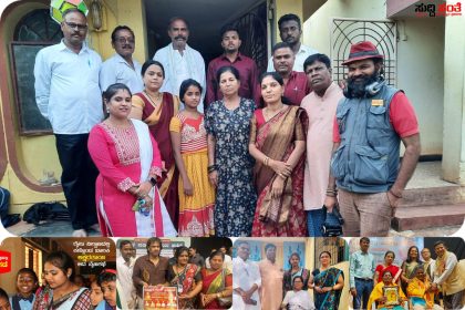 ಅಕ್ಷರತಾಯಿ ಲೂಸಿ ಸಾಲ್ಡಾಲರ 105ನೇ ದತ್ತಿ ಸರ್ಕಾರಿ ಹಿರಿಯ ಪ್ರಾಥಮಿಕ ಶಾಲೆ ಸೊಪ್ಪಡ್ಲ ಗೆ ಮುಂದುವರಿದ ಅಕ್ಷರ ತಾಯಿಯ ಮಹಾನ್ ಸೇವೆ ಶಿಕ್ಷಕ ಎಲ್ ಐ ಲಕ್ಕಮ್ಮನವರ ರಿಂದ ವಿಶೇಷ ಸ್ಟೋರಿ…..