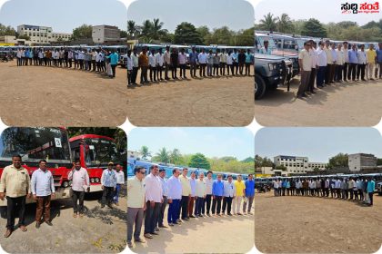ರಾಜ್ಯದ ಮೂಲೆ ಮೂಲೆಗಳಿಂದ ಬೆಂಗಳೂರಿನತ್ತ ಹೊರಟ ರಾಜ್ಯ ಸರ್ಕಾರಿ ನೌಕರರು – ಮಹಾ ಸಮ್ಮೇಳನದಲ್ಲಿ ಪಾಲ್ಗೊಳ್ಳಲು ಅಪಾರ ಸಂಖ್ಯೆಯಲ್ಲಿ ಪ್ರಯಾಣ ಬೆಳೆಸಿದ್ದಾರೆ ಸರ್ಕಾರಿ ನೌಕರರು…..