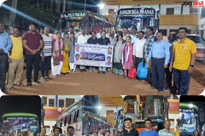 ರಾಜ್ಯದ ಮೂಲೆ ಮೂಲೆಗಳಿಂದ ಬೆಂಗಳೂರಿನತ್ತ ಪ್ರಯಾಣ ಬೆಳೆಸಿದ ನೌಕರರು – ಧಾರವಾಡ ಜಿಲ್ಲೆಯಿಂದಲೂ ಎಸ್ ಎಫ್ ಸಿದ್ದನಗೌಡರ ನೇತ್ರತ್ವದಲ್ಲಿ ಹೊರಟ ಸರ್ಕಾರಿ ನೌಕರರು…..