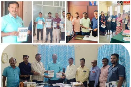 ರಾಜ್ಯಾಧ್ಯಂತ ಆರಂಭಗೊಂಡಿತು ರಾಜ್ಯ ಸರ್ಕಾರಿ ನೌಕರರ ಮಹಾ ಸಮ್ಮೇಳನದ ಪ್ರಚಾರ – ರಾಜ್ಯದ ತುಂಬೆಲ್ಲಾ ಜೋರಾಗಿ ಕಂಡು ಬರುತ್ತಿದೆ ಸಮ್ಮೇಳನದ ಪ್ರಚಾರದ ಅಲೆ…..ಪ್ರಚಾರ ಕಾರ್ಯದಲ್ಲಿ ನೌಕರರು…..