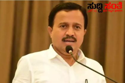 ಸರ್ಕಾರದ ವಿರುದ್ದ ಮತ್ತೊಮ್ಮೆ ಹೋರಾಟದ ಎಚ್ಚರಿಕೆ ನೀಡಿದ ಷಡಾಕ್ಷರಿಯವರು – ನೌಕರರು ಹೋರಾಟಕ್ಕಿಳಿಯುವ ಮುನ್ನವೇ ಬೇಡಿಕೆಗಳನ್ನು ಈಡೇರಿಸಲಿ ಗಡುವು ನೀಡಿದ ರಾಜ್ಯಾಧ್ಯಕ್ಷರು…..