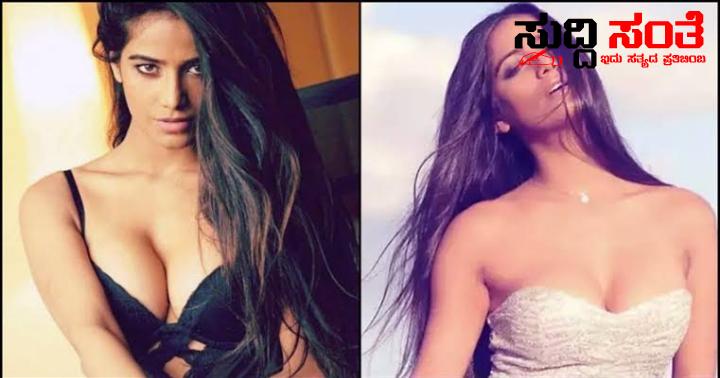 ಸಾವಿನ ಸುದ್ದಿಯ ವೈರಲ್ ನಡುವೆ ನಾನು ಬದುಕಿದ್ದೇನೆಂದು ಸಂದೇಶ ನೀಡಿದ ನಟಿ ಪೂನಂ ಪಾಂಡೆ – ಸಾವಿನ ಸುದ್ದಿಯ ಹಿಂದಿನ ರಹಸ್ಯವೇನು ಎಂದು ಪ್ರಶ್ನೆ ಮಾಡಿದ ನೆಟ್ಟಿಗರು…..