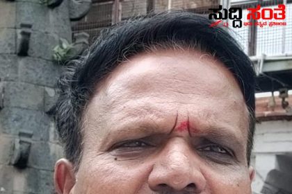 ಫೆಬ್ರುವರಿ 18 ರಂದು ಹುಬ್ಬಳ್ಳಿಯಲ್ಲಿ ಶ್ವಾನ ಪ್ರದರ್ಶನ – ಪಶುಪಾಲನಾ ಮತ್ತು ಪಶುವೈದ್ಯಕೀಯ ಸೇವಾ ಇಲಾಖೆಯಿಂದ ಪ್ರದರ್ಶನ ಆಯೋಜನೆ ಹೆಚ್ಚಿನ ಸಂಖ್ಯೆಯಲ್ಲಿ ಪಾಲ್ಗೊಳ್ಳುವಂತೆ ಉಪನಿರ್ದೇಶಕ ಡಾ ರವಿ ಸಾಲಿಗೌಡರ ಕರೆ…..