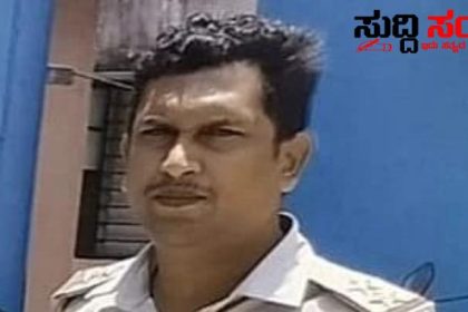 PSI ಸೈಯದ್ ತನ್ವೀರ್ ಅಮಾನತು – ಗೃಹ ಸಚಿವರ ಸೂಚನೆಯಂತೆ ಪೊಲೀಸ್ ಅಧಿಕಾರಿ ಅಮಾನತು…..