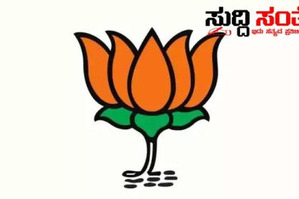 ರಾಜ್ಯಸಭಾ ಚುನಾವಣೆ ಬಿಜೆಪಿಯದ್ದೇ ಸಿಂಹಪಾಲು – ಅತಿಹೆಚ್ಚು ಸ್ಥಾನ ಗೆದ್ದ BJP…..