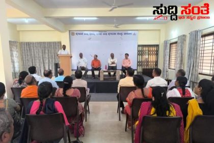 ಬೆಳಗಾವಿ ವಿಭಾಗೀಯ JD ಕಚೇರಿಯ ಸಹಾಯಕ ನಿರ್ದೇಶಕರನ್ನು ಬರಮಾಡಿಕೊಂಡ ಧಾರವಾಡ ಸರ್ಕಾರಿ ನೌಕರರು – ರವೀಂದ್ರ ಪಿ.ದ್ಯಾಬೇರಿ ಯವರನ್ನು ಸ್ವಾಗತಿಸಿದ ಜಿಲ್ಲಾಧ್ಯಕ್ಷ SF ಸಿದ್ದನಗೌಡರ ನೇತ್ರತ್ವದಲ್ಲಿನ ಟೀಮ್….. 