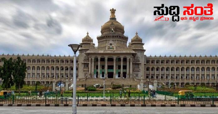 ಶಿಕ್ಷಕರಿಗೆ ಹೆಚ್ಚುವರಿ ಕೆಲಸದ ಆತಂಕ – ಹೈಕೋರ್ಟ್ ಆದೇಶದಿಂದ ಆತಂಕದಲ್ಲಿದ್ದಾರೆ ರಾಜ್ಯದ ಶಿಕ್ಷಕರು ಏನಿದು ಆತಂಕದ ವಿಚಾರ ನಿವೇ ನೋಡಿ….. ಶಿಕ್ಷಕರಿಗೆ ಹೆಚ್ಚುವರಿ ಕೆಲಸದ ಆತಂಕ – ಹೈಕೋರ್ಟ್ ಆದೇಶದಿಂದ ಆತಂಕದಲ್ಲಿದ್ದಾರೆ ರಾಜ್ಯದ ಶಿಕ್ಷಕರು ಏನಿದು ಆತಂಕದ ವಿಚಾರ ನಿವೇ ನೋಡಿ…..