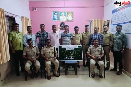 ಮನೆಗಳ್ಳರನ್ನು ಬಂಧನ ಮಾಡಿದ ಶಹರ ಠಾಣೆ ಪೊಲೀಸರು – ಇನ್ಸಪೆಕ್ಟರ್ ವಿಶ್ವನಾಥ ಚೌಗಲೆ ನೇತ್ರತ್ವದಲ್ಲಿ ನಡೆಯಿತು ಭರ್ಜರಿ ಕಾರ್ಯಾಚರಣೆ ಸಿಬ್ಬಂದಿಗಳ ಕಾರ್ಯಕ್ಕೆ ಆಯುಕ್ತರ ಮೆಚ್ಚುಗೆ…..