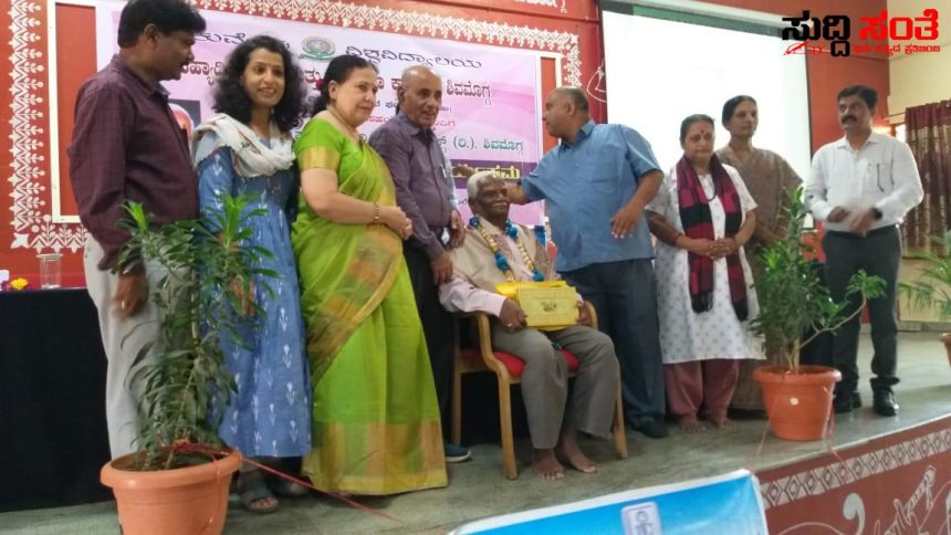 ಶಿವಮೊಗ್ಗದಲ್ಲಿ ಯಶಸ್ವಿಯಾಗಿ ನಡೆಯಿತು ಒತ್ತಡ ನಿರ್ವಹಣೆ ಕುರಿತಾದ ವಿಶೇಷ ಉಪನ್ಯಾಸ – ವಿದ್ಯಾರ್ಥಿಗಳೊಂದಿಗೆ ಸಂವಾದ…..